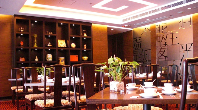 Food Republic